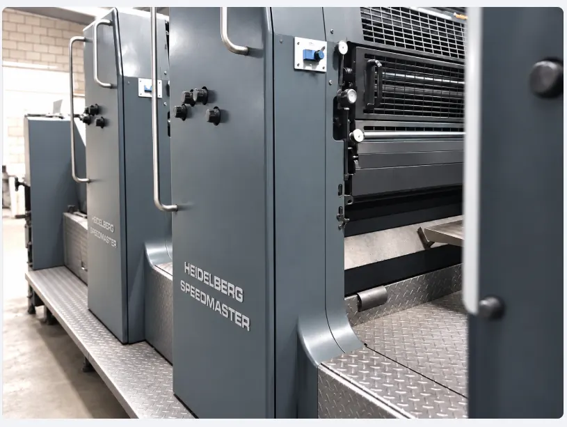 Печатная машина HEIDELBERG SPEEDMASTER на производстве «Упак-Сервис»